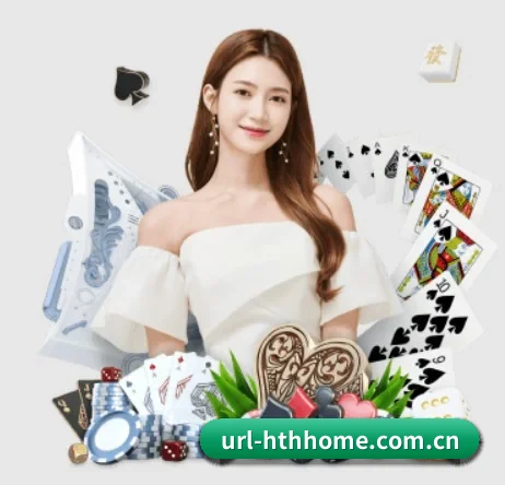 华体会彩票 APP 界面
